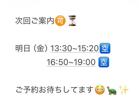 復活です！！10月体調も気をつけてまた頑張っていきます💪🏻✨