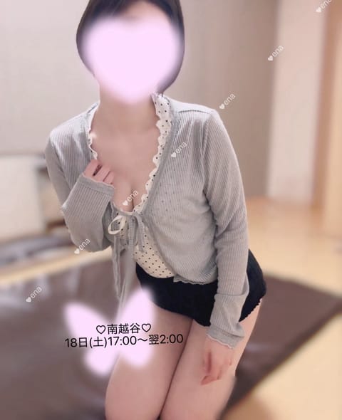 昨日も会いに来てくれてありがとうございました💗
本指名様DAY🈵

楽しくてお話し足りなかった💗💭

今週も土曜日います