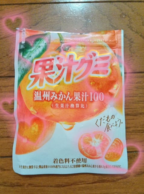 T様この前のお礼と心遣いありがとうございました☺️この後もご予約お問い合わせお待ちしてます🤍✨