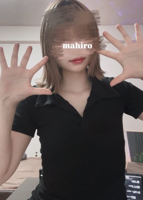 まひろ退勤しました🕊️

I様 私の素直なところを褒めてくれたのがとっても嬉しかった❕
N様 初極液に感動してくれてどタ