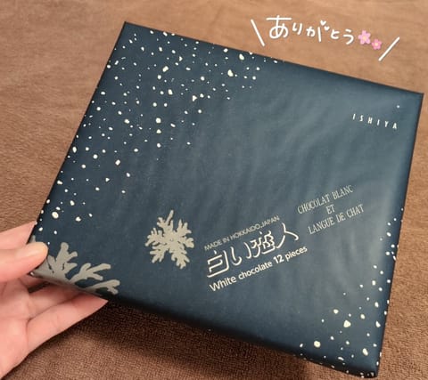本日もありがとうございました💆‍♀️
お礼は後ほど写メ日記にて❣️
http://lagoon-spa.com/picb