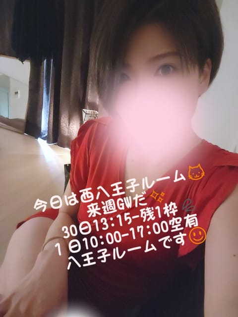 先週、今週お会い出来たお客様達、ありがとうございます♥

来週からはGW♡
キャンピングカー欲しいなぁ♡
色々カスタムし