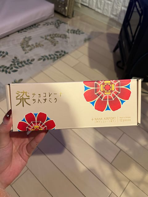 沖縄ちんすこうのチョコ味🍫！
仲良し様から😭🫶🏻
いつもありがとうございます🐸

なぎさも沖縄いったので、明日忘れないよ