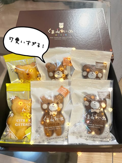 🍯今週の予定🐝

19(金)  20(土)  21(日)    15:30〜22:00

金曜日の真ん中あたりと
日曜日
