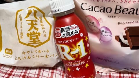 今日１：４０➰🈳❣️
元気いっぱいでおまちしてますっ💭✨✨

明日❣️１4：５０➰１８：３０🈳❣️
東武練馬ルームで今日