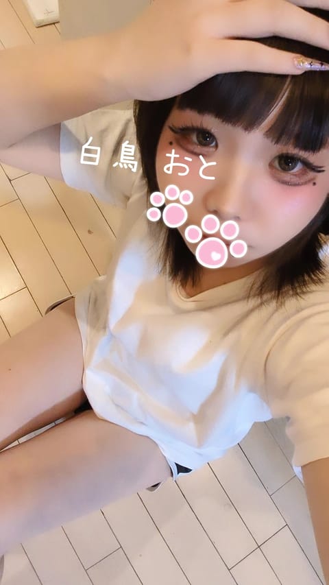 今日も元気にお兄さんのこと待ってるね🫶🏻

沢山癒すから会いに来てね❔