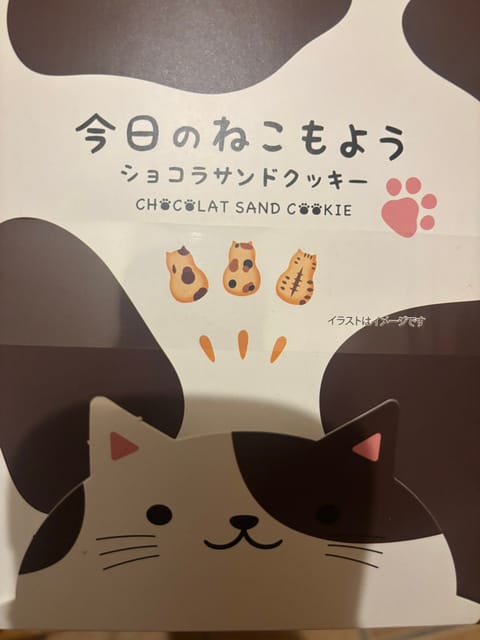 最近更新できていませんでした😘
本日出勤しております✨
ご予約ありがとうございます❣️
いつもお土産嬉しいです♡

最近