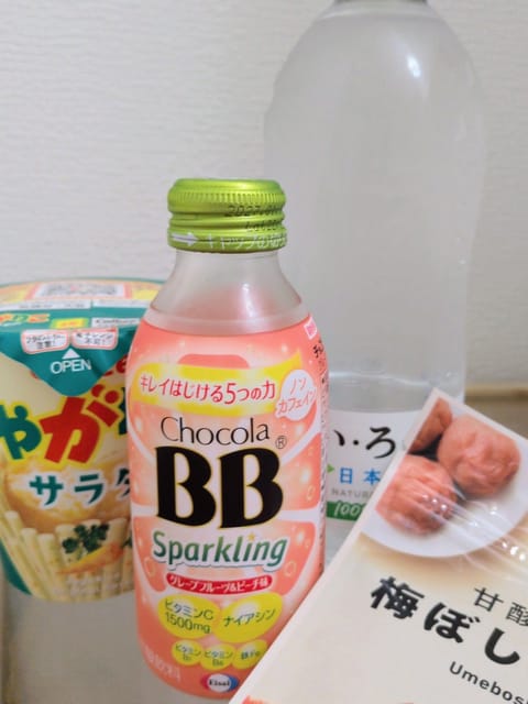 一昨昨日、昨日と続けて会いに来てくださりありがとうございました🤍
じゃがりこに、ビタミンセットまで…差し入れ嬉しかったで