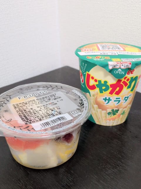 一昨昨日、昨日と続けて会いに来てくださりありがとうございました🤍
じゃがりこに、ビタミンセットまで…差し入れ嬉しかったで
