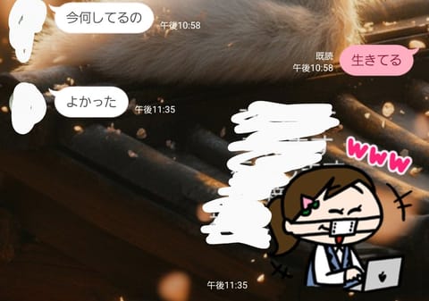 こんにちは✨

昨日もありがとうございました！
金曜日にしては穏やかだったかな😊

また来週お会いしましょう🫶

ママ上