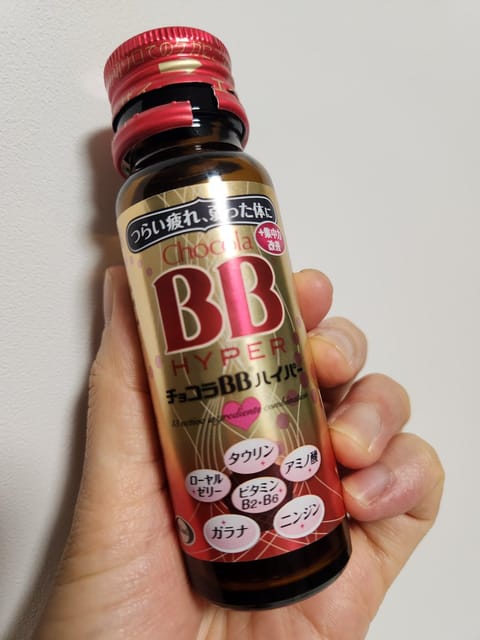 確定申告追い込みモード💪
栄養ドリンク飲んでがんばる。

次回出勤予定(@relaxation_tsu)↓
2/19(木