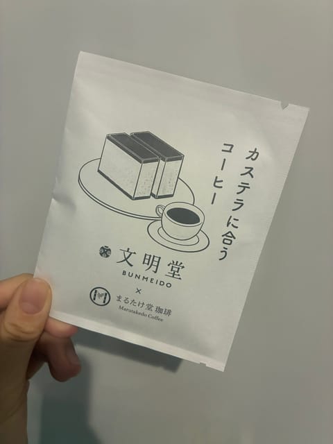 こんなのあった〜！！