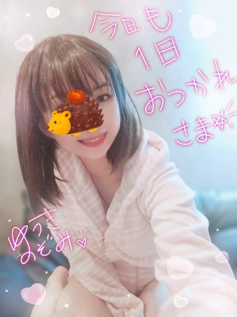 皆さん今日もおつかれ様です\(❁´∀`❁)ﾉ

今日はあったかくて過ごしやすかった～🔆毎日こんなにあったかいといいのに🥲