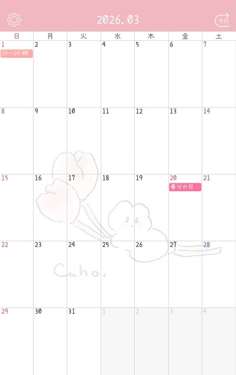 𝓢𝓱𝓲𝓯𝓽🪞⁺‧₊˚ 🧸🕯️୭

ご予約お待ちしてます⸝⸝⸝🫶🏻
↪︎💌http://lin.ee/qTY5Brwc