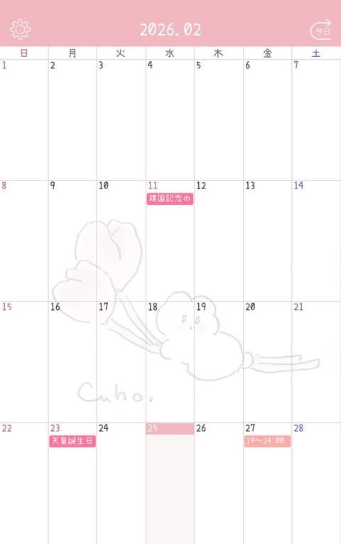 𝓢𝓱𝓲𝓯𝓽🪞⁺‧₊˚ 🧸🕯️୭

ご予約お待ちしてます⸝⸝⸝🫶🏻
↪︎💌http://lin.ee/qTY5Brwc