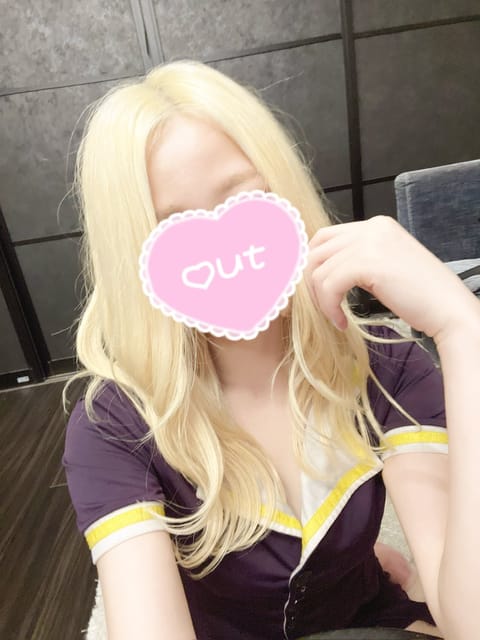 今日19:30からいます