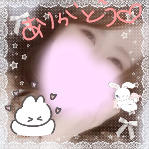 来てくれたお兄様ありがとう💖
いっぱい褒められてるんるんゆきなです( *ˊᵕˋ*)💕