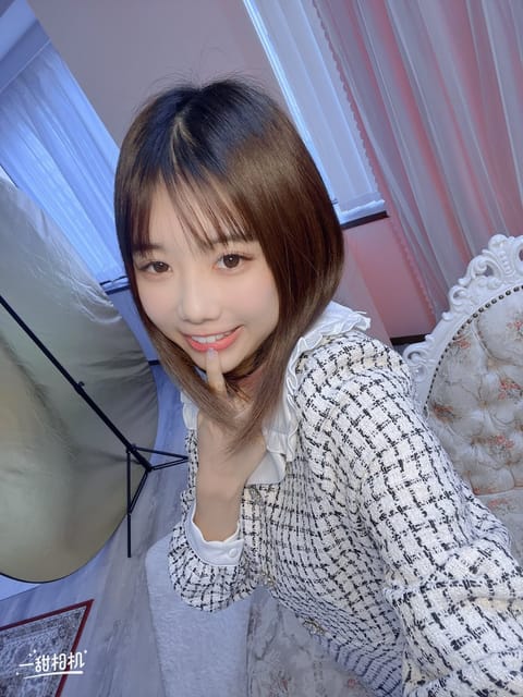 おはよぉ