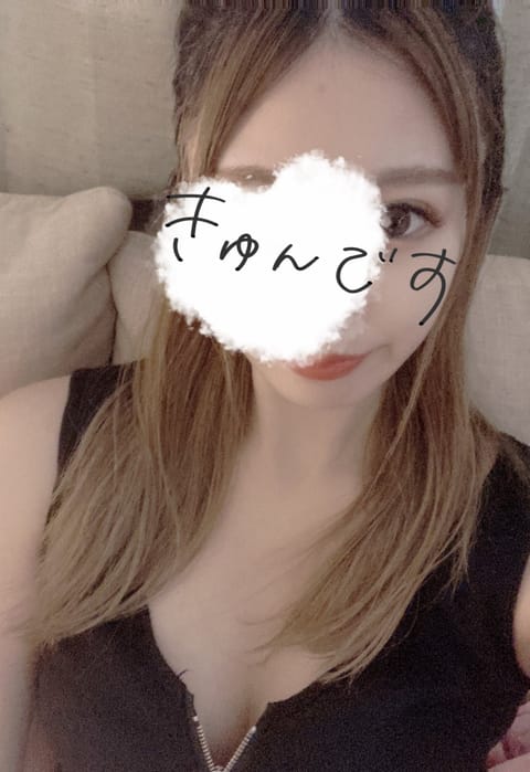 気づいたら2月になってた😇
時間の流れ早すぎてびびる😇
あっという間に夏とかになってそうだなぁ

本日めずらしく21時ま