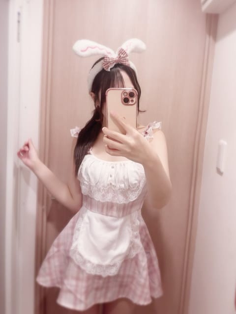 すきでしょ？