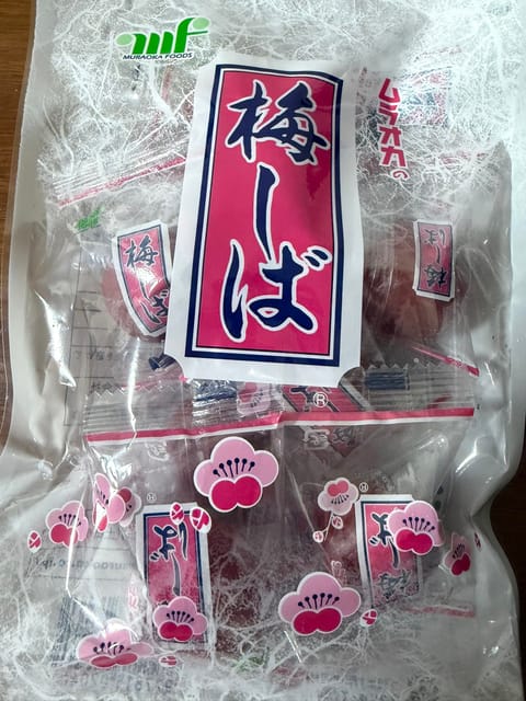 今日もありがとうございました🙌
梅味だいすきー❤️