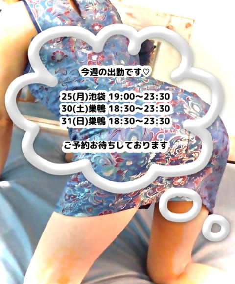 ゆい