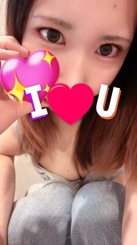 辻ちゃん誕生日迎えましたー👏👏🩷
まさかのプレゼントまでもらえて会えなくても思ってくれてるの伝わって嬉しかった🥰先週の出