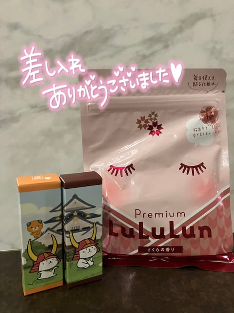 3/25 お礼💌

本指名 Tさん♡

今月もありがとうございました🥰✨🎶お仕事忙しい中ギリギリ間に合って良かったです☺