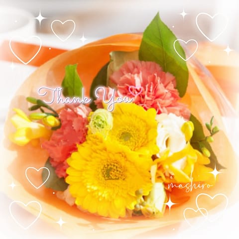 おはよう☀️
今日も事前予約ありがとうございます💕
一緒に楽しい癒やしのひととき
ゆったり息抜きしようね🍀🧴🫶✨
次のご