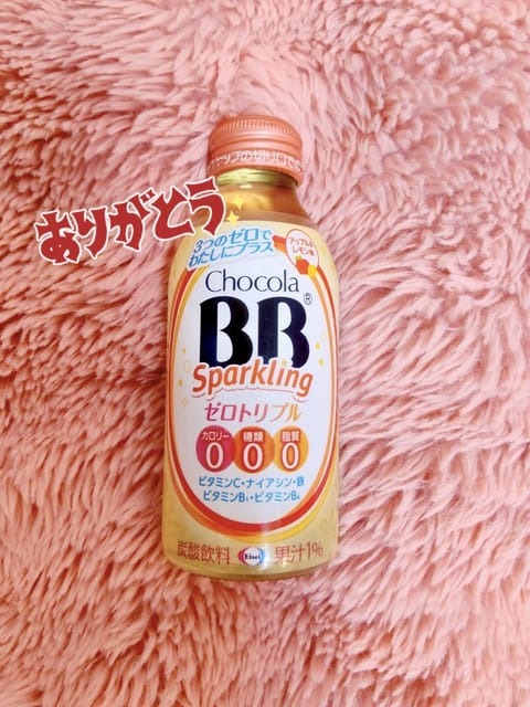 Ｏ様💕
お久しぶりのＯ様！✨️本日はお仕事帰りに会いに来てくださりありがとうございました✨️
差し入れもありがとうござい
