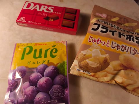 本日もありがとうございました！！
久しぶりに会えて嬉しい本指名様、お肌もちもちすべすべのお兄さんありがとうございました！