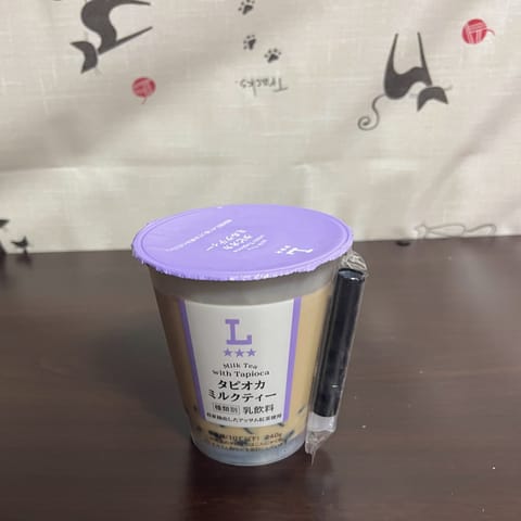 おはようございます☁️

先日は台風の中ありがとうございました🙌

今日は朝から、落し物を取りに行ったりずっと気になって