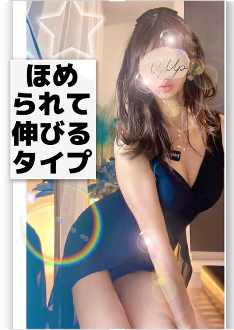 金曜日になりましたね🙂💕
今週もお仕事ご苦労様です🙇
今週も遠方からお越し頂いたり
仲良し様に又お逢い出来たりと
嬉しい