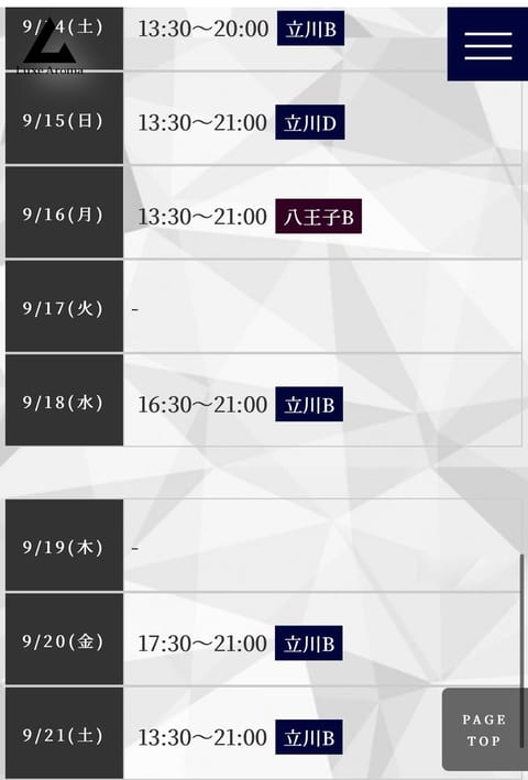 本日13:30〜21:00【立川ルーム】出勤してます💆🏻

みなさんの身も心も癒せるように頑張るので会いに来てくれたら嬉