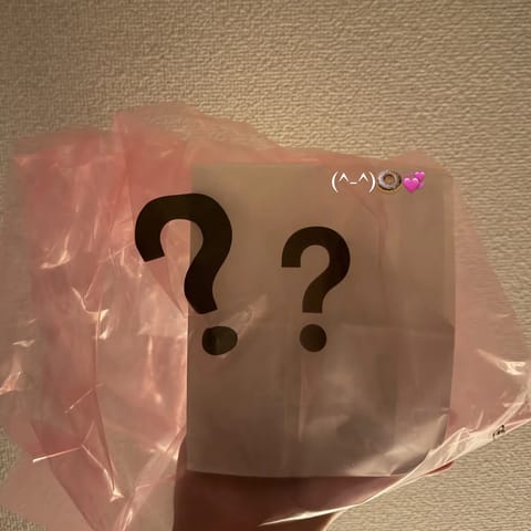 今日出勤してました！
本指様ありがとうございました☺️✨
何回も会いに来てくれて差し入れも買ってきてくれてうれしいありが