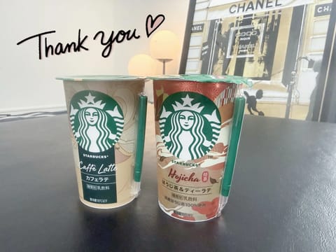 ゴルフ疲れを取りに来てくれたお兄さんから、甘い飲み物貰った☕️💖

甘いもの大好きだから嬉しいㅠ  ̫ㅠ

ありがとーう