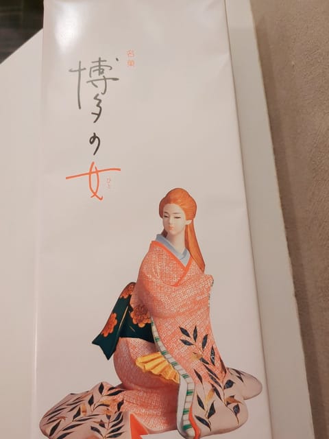 お客様から手土産をいただきました!
博多から戻ってきた帰りに立ち寄ってくれてありがとうございました♥嬉しかったです
新幹