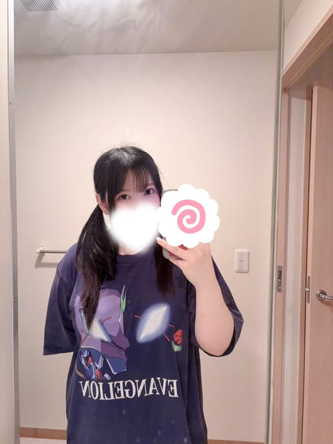 サイコー❣️