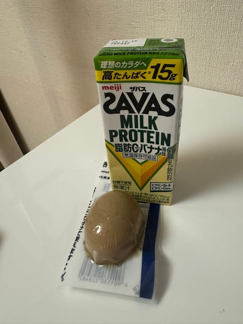 今日もありがと〜いただきます♡