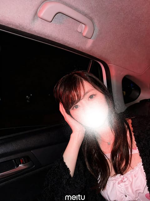 たくさんのお兄さま来てくれてありがとう^ - ^❤️

今の時間から🈳あります🫶

23:30までいるので是非〜( ´ 