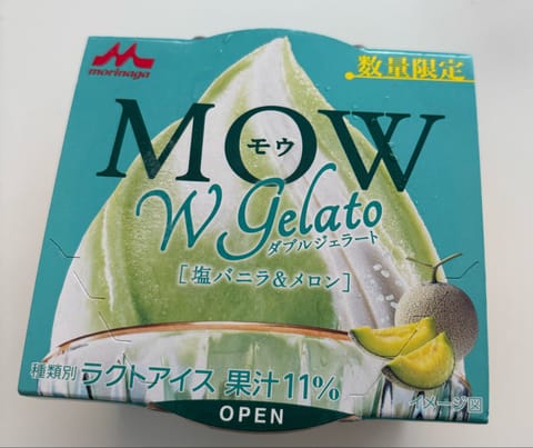 最近の推しアイス🍨🍈