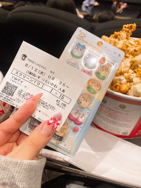 早起きしちゃったから映画見てきた🌟

原作読んでるから内容は知ってるけど、映像綺麗で最高だった🫶🏻

めちゃくちゃおすす