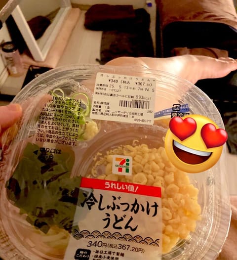 しょうがないので
BUKAKKEうどん食べちゃお😍❤️

 # 本日のメン𓏸ス飯