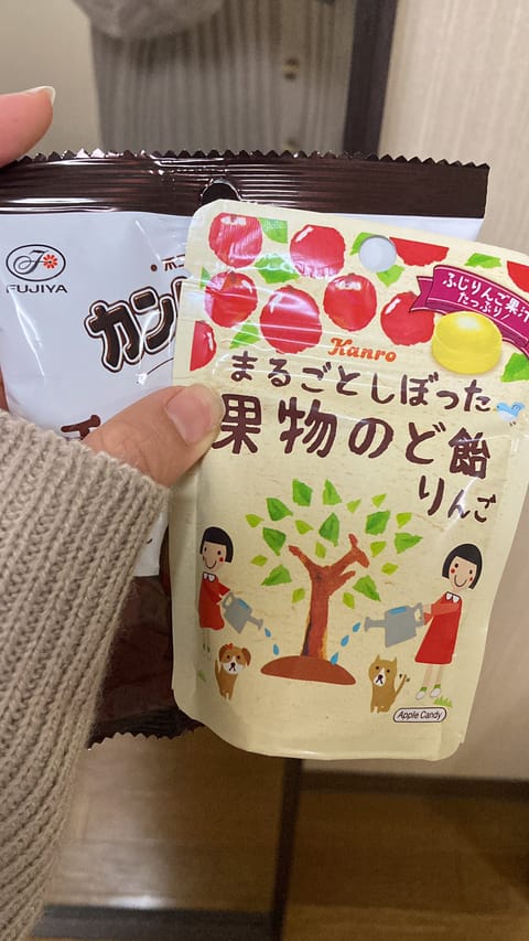 喉の調子悪いって受付から伝えてもらってたんだけど、のど飴買ってきてくれた🥹差し入れ初めてですごく嬉しい、、！！