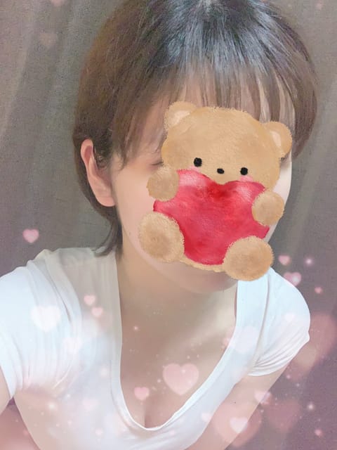 遅くなりましたが、皆様あけましておめでとうございます！✨️🎍今年もよろしくお願いいたします(⋆ᴗ͈ˬᴗ͈)”

本日郡山