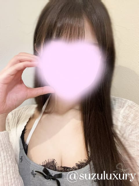 ｷﾞｭｰ♡((*´꒳​` )´꒳​`*))