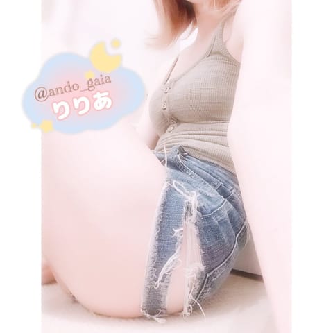 おはようございます🔅
9月最初のｴｽ勤૮ •͈ ·̫ •͈ ა

今日も準備してお待ちしてます໒꒱

🫧9/1㈫14:0