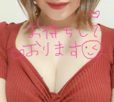 こんばんは^ ^ 今日はとても暖かい1日でした。
今夜は17時〜2時まで🌟🐏
渋谷roomに出勤中です！
週末のご褒美時