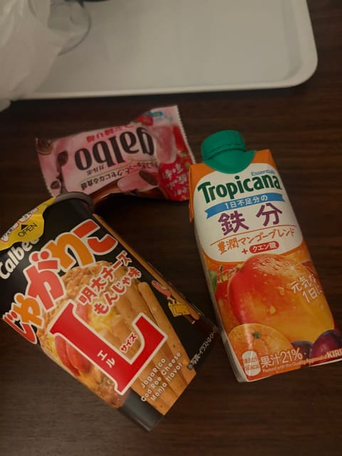 差し入れもありがとうございます🥺✨
初めましてやのに好みわかってて天才🥰