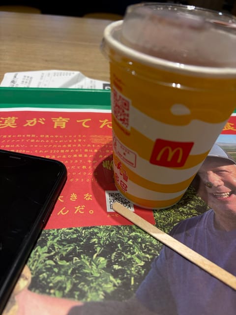 マックきた！